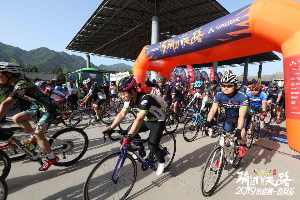 骑闯天路西安站-98