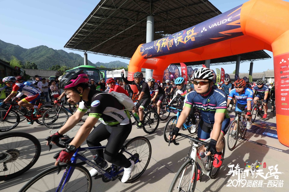 骑闯天路西安站-99