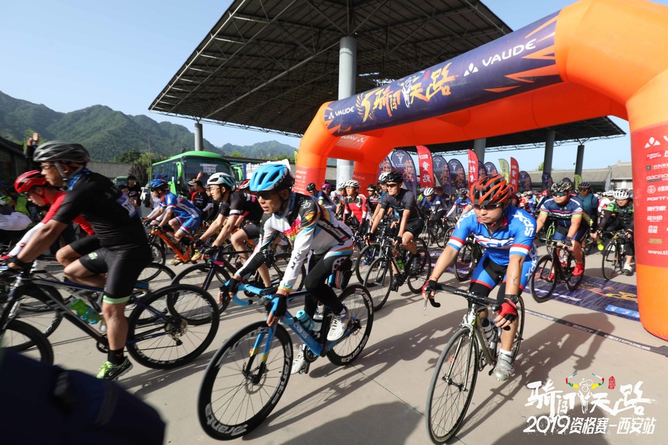 骑闯天路西安站-100