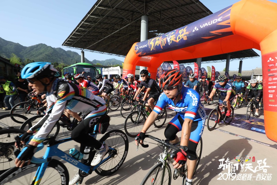 骑闯天路西安站-101