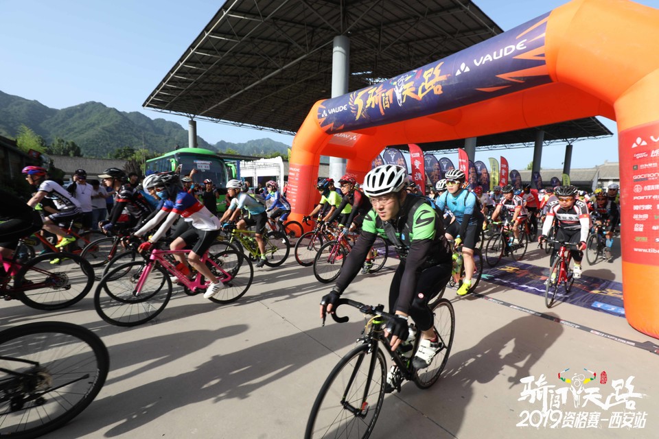 骑闯天路西安站-104