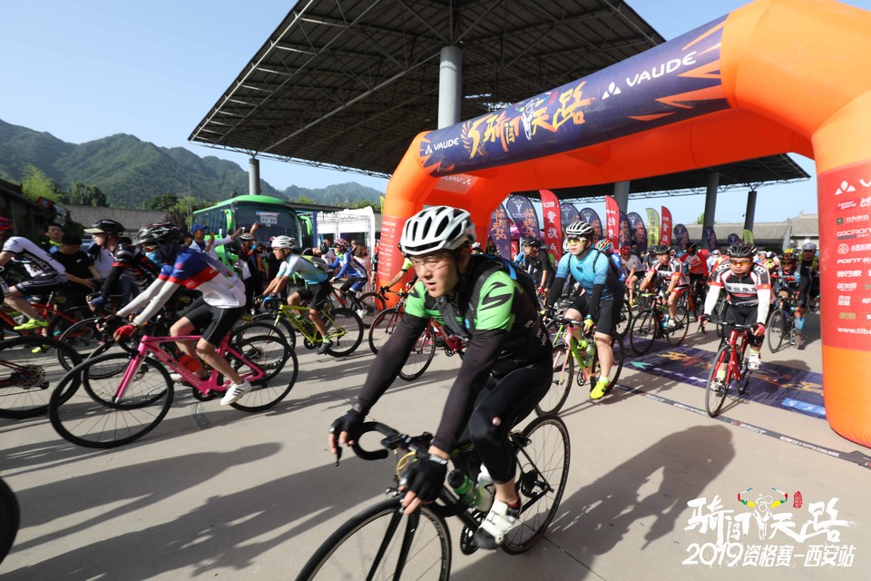 骑闯天路西安站-105