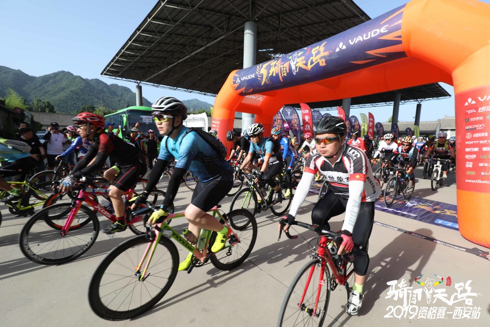 骑闯天路西安站-106