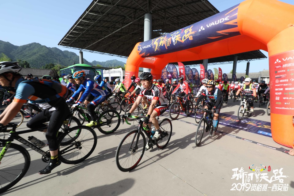 骑闯天路西安站-107