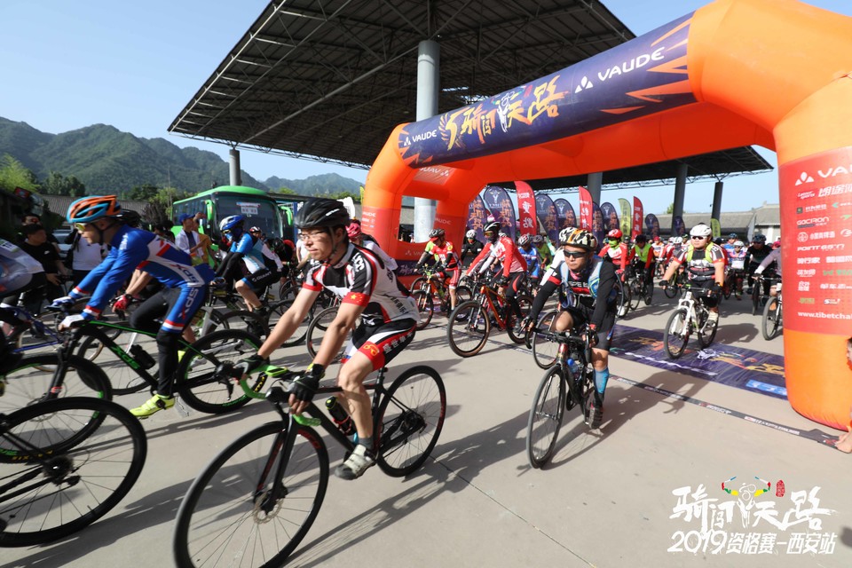 骑闯天路西安站-108