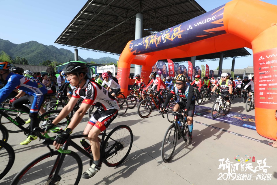 骑闯天路西安站-109