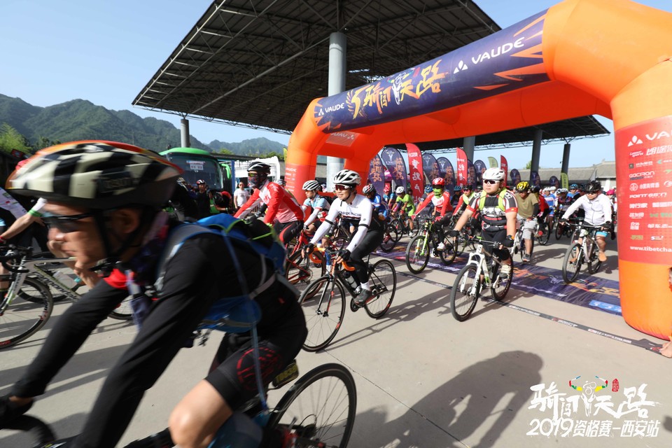 骑闯天路西安站-110