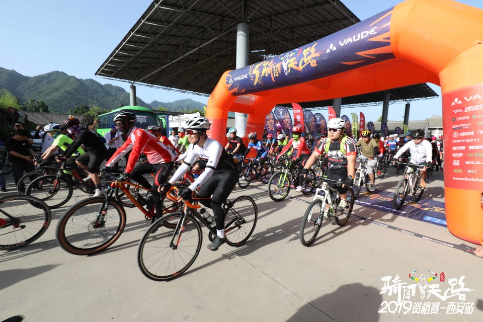 骑闯天路西安站-111