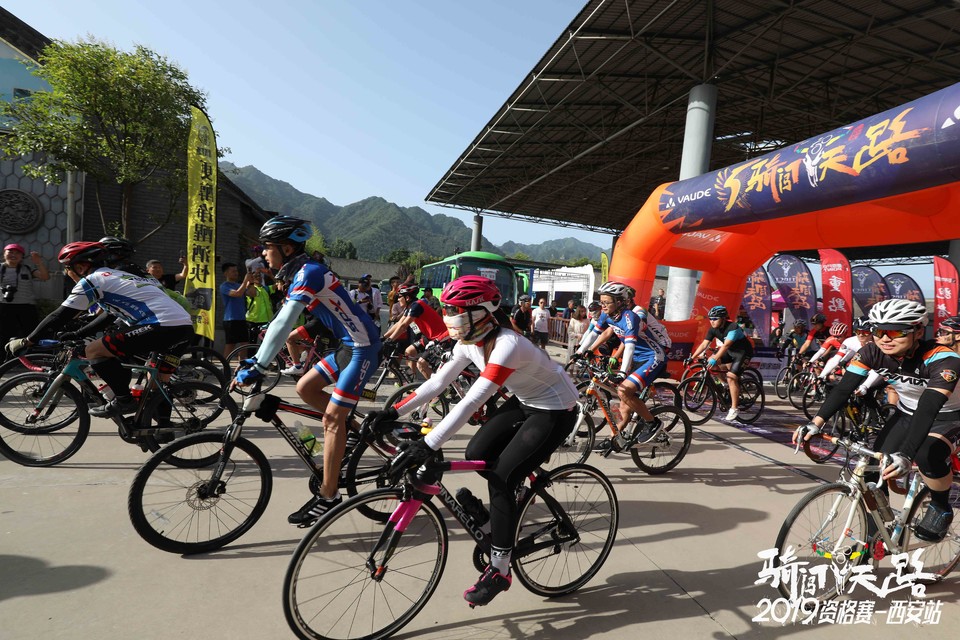 骑闯天路西安站-112