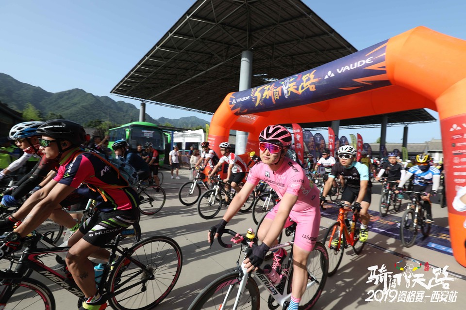 骑闯天路西安站-113