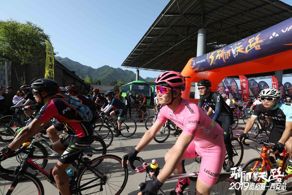 骑闯天路西安站-114