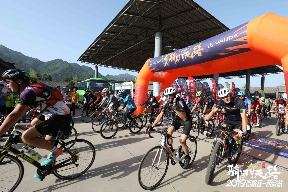 骑闯天路西安站-116