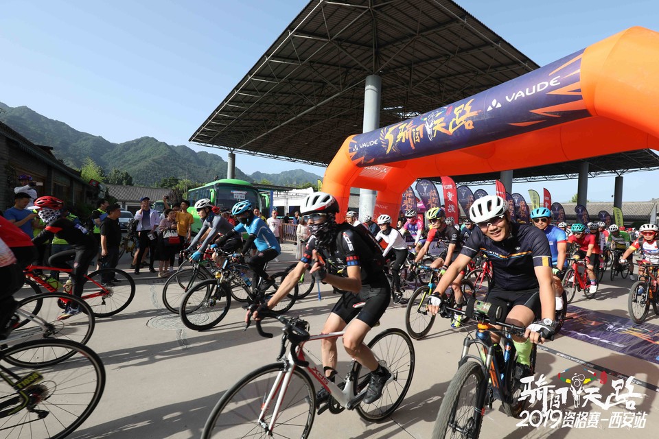 骑闯天路西安站-117