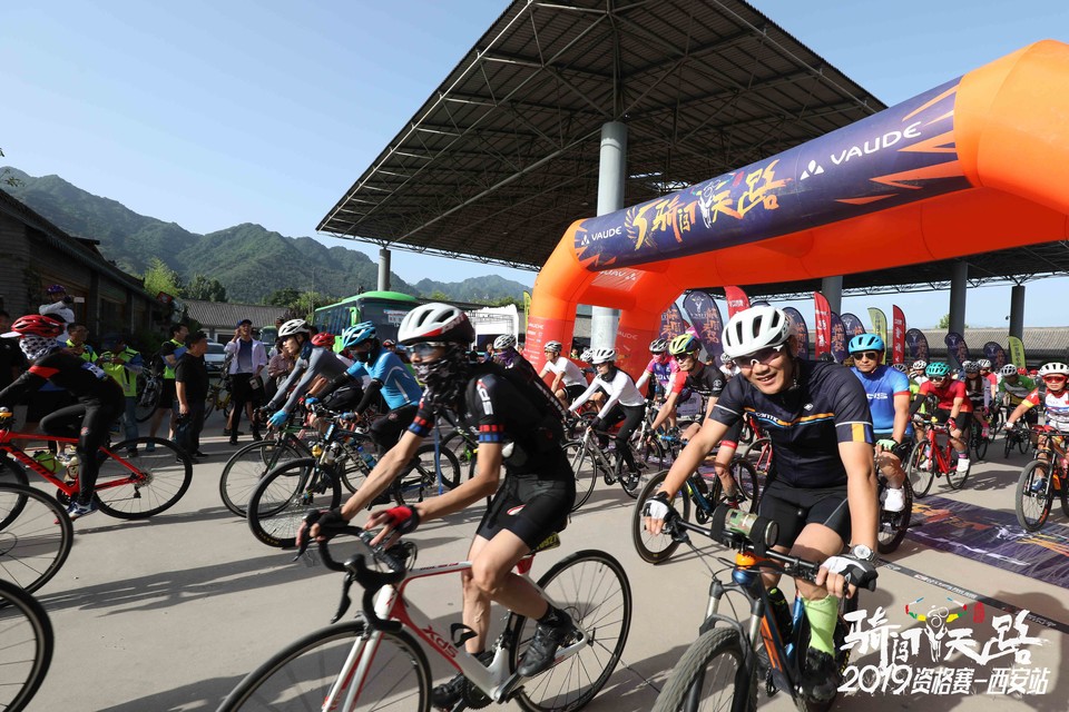 骑闯天路西安站-118