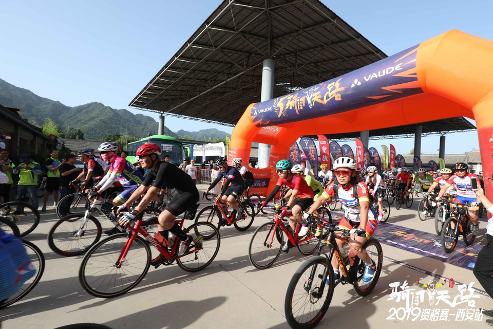 骑闯天路西安站-119