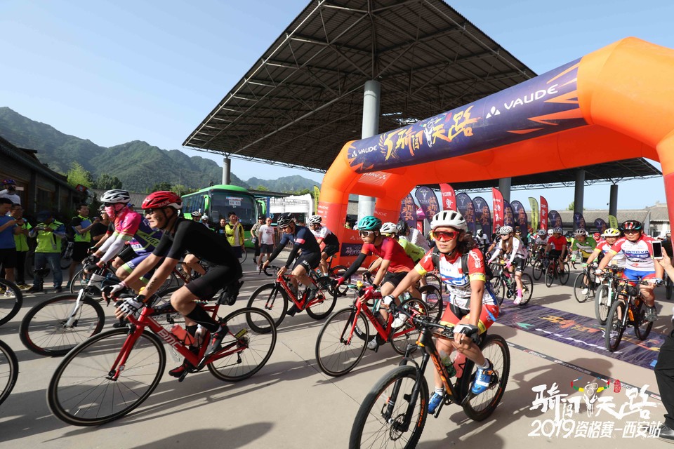 骑闯天路西安站-120