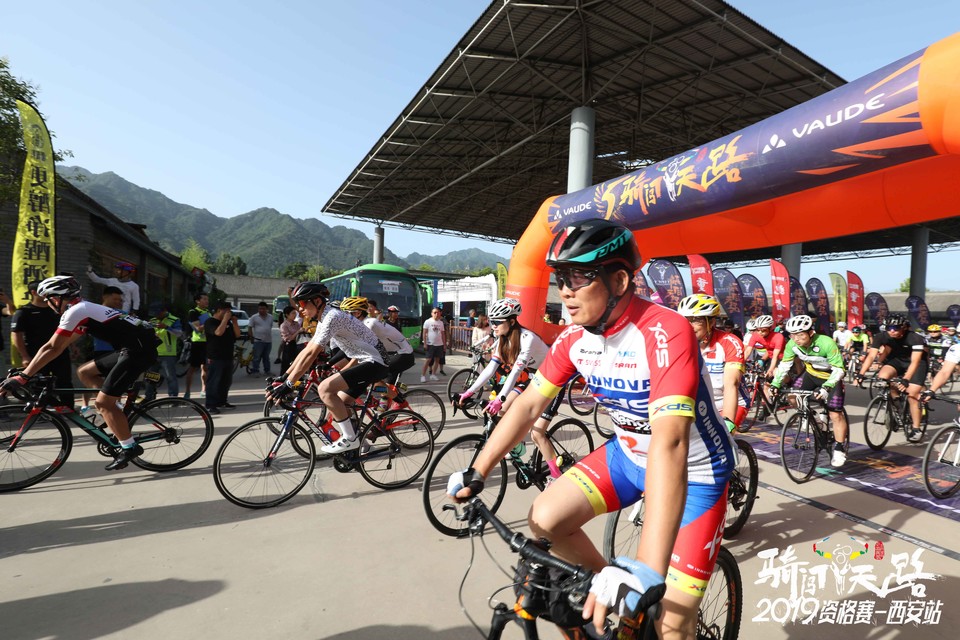 骑闯天路西安站-121