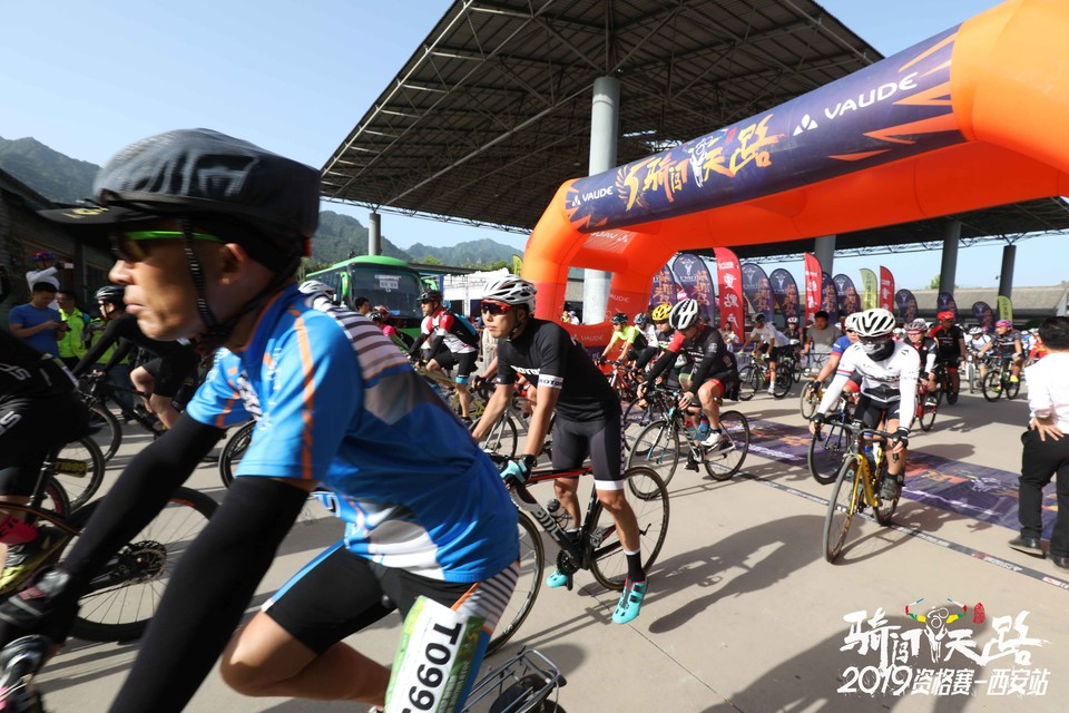 骑闯天路西安站-125