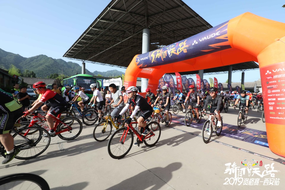 骑闯天路西安站-127