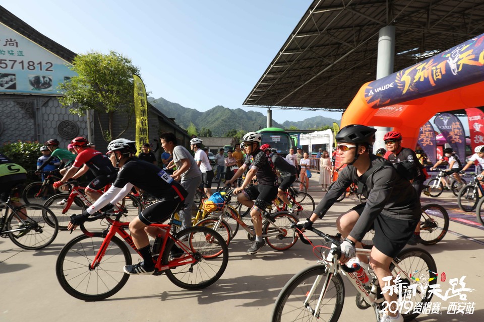 骑闯天路西安站-128