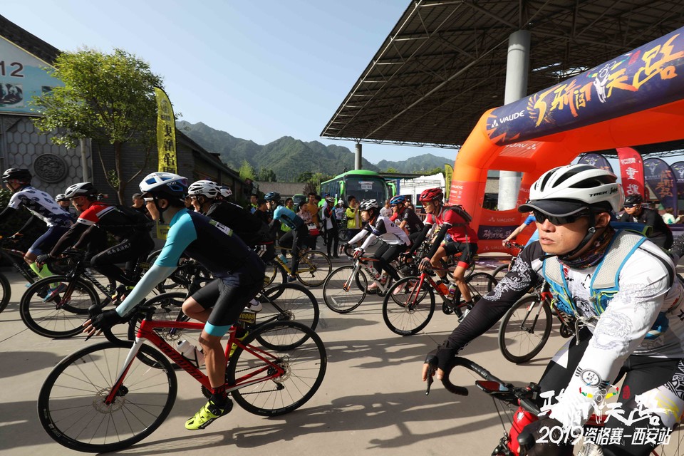 骑闯天路西安站-130