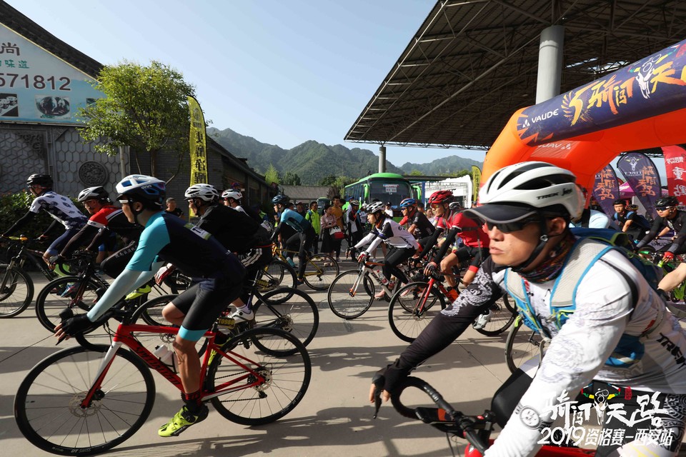 骑闯天路西安站-131