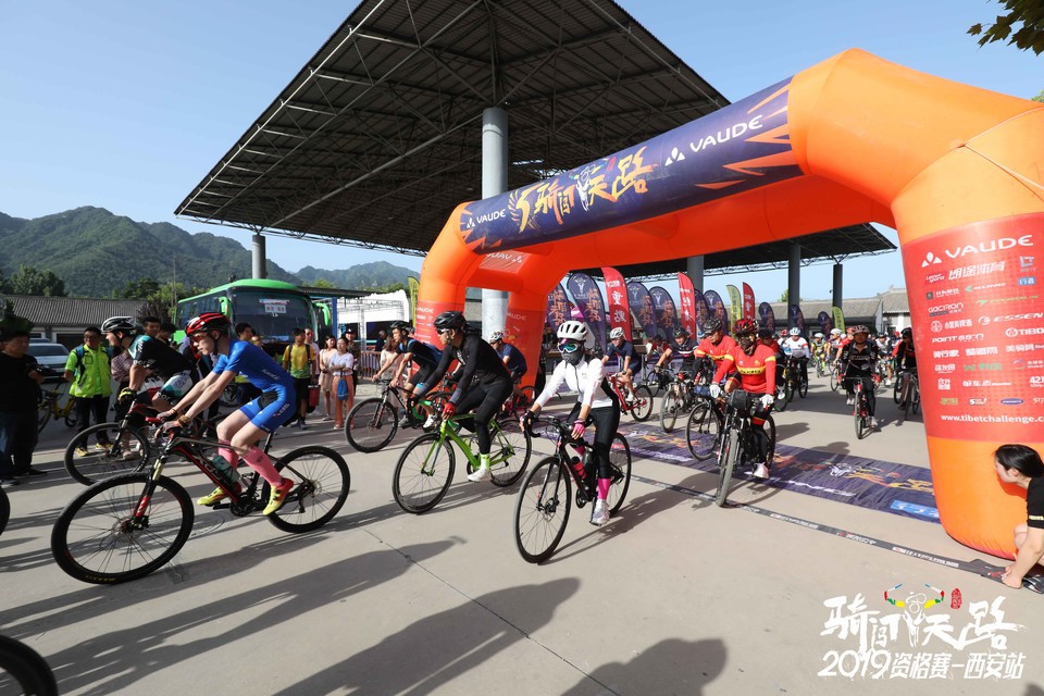 骑闯天路西安站-132