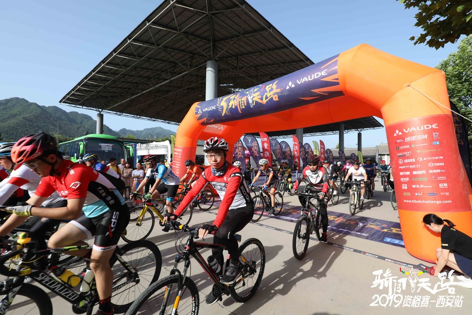 骑闯天路西安站-134