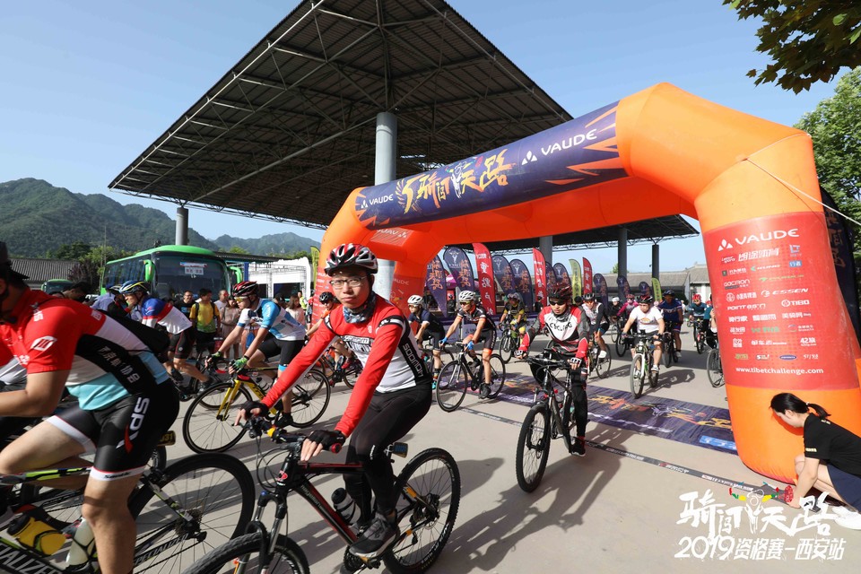 骑闯天路西安站-135