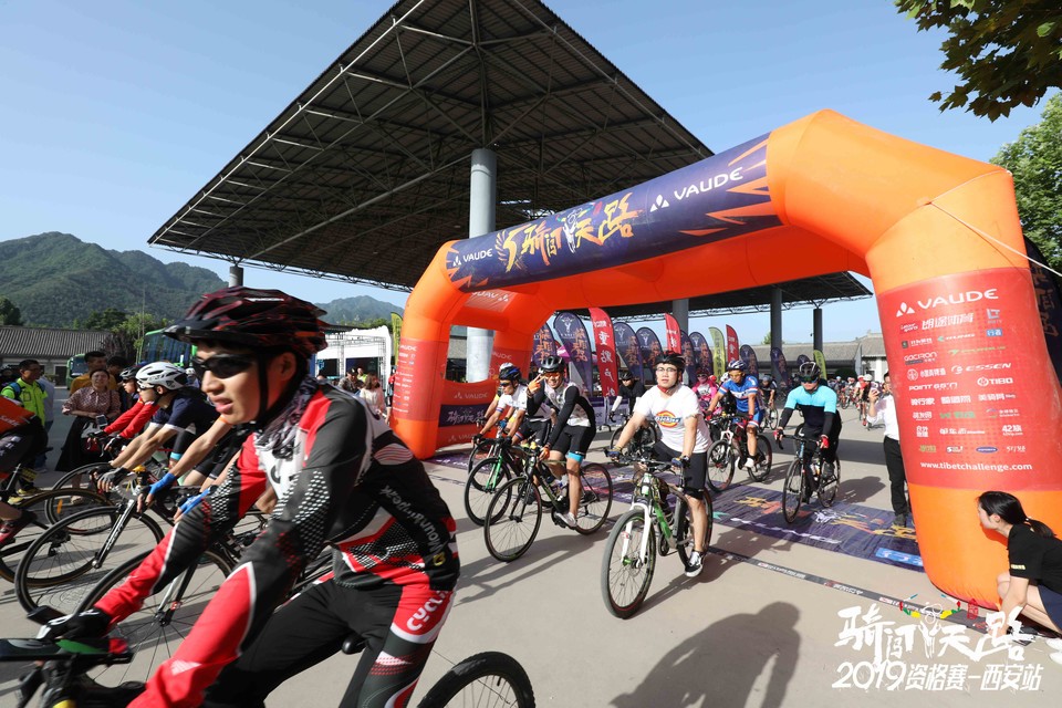 骑闯天路西安站-137