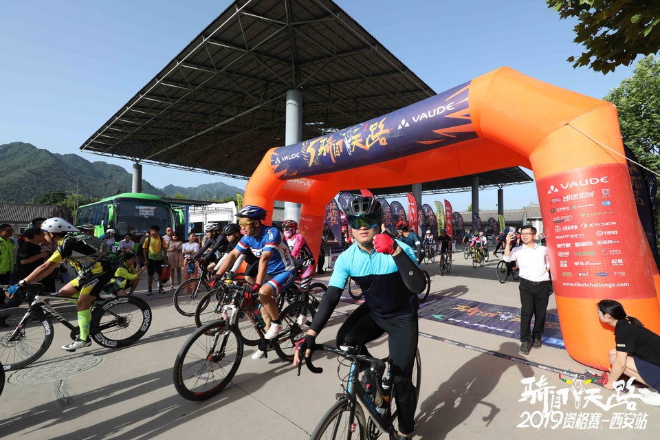 骑闯天路西安站-141