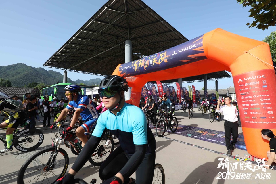 骑闯天路西安站-142