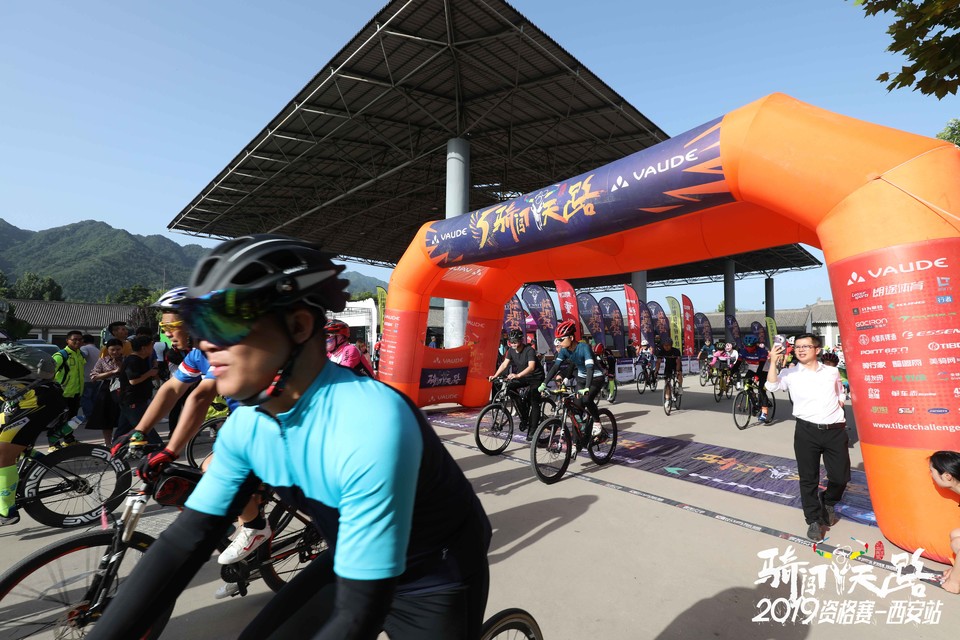 骑闯天路西安站-143