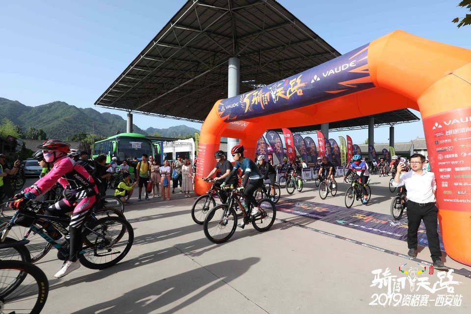 骑闯天路西安站-144