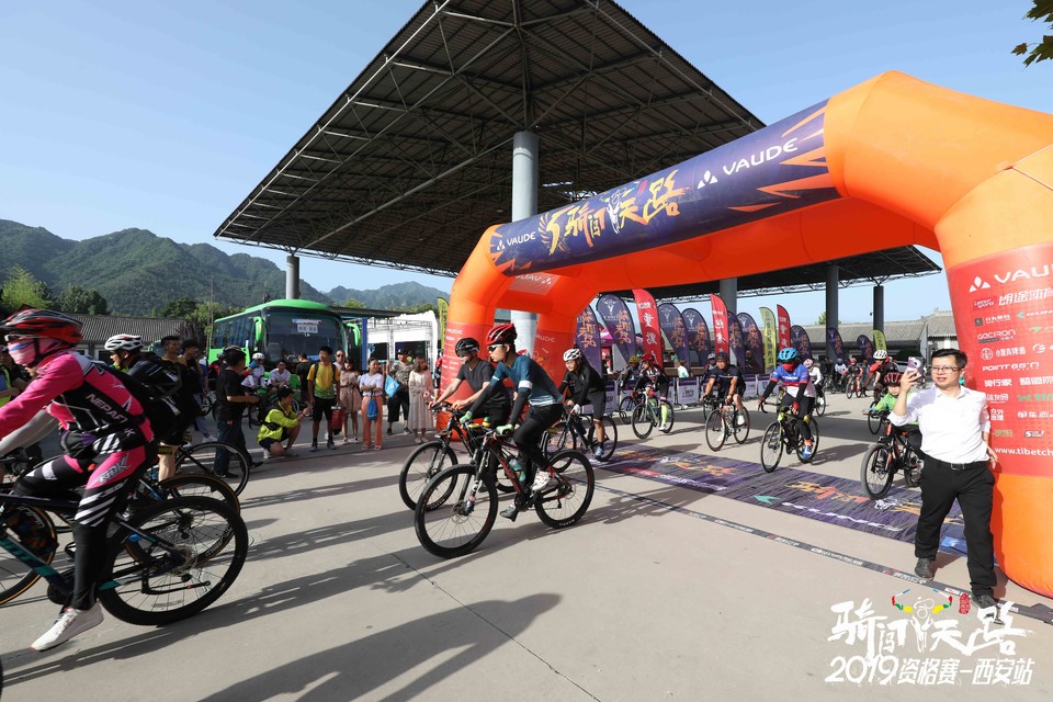 骑闯天路西安站-145