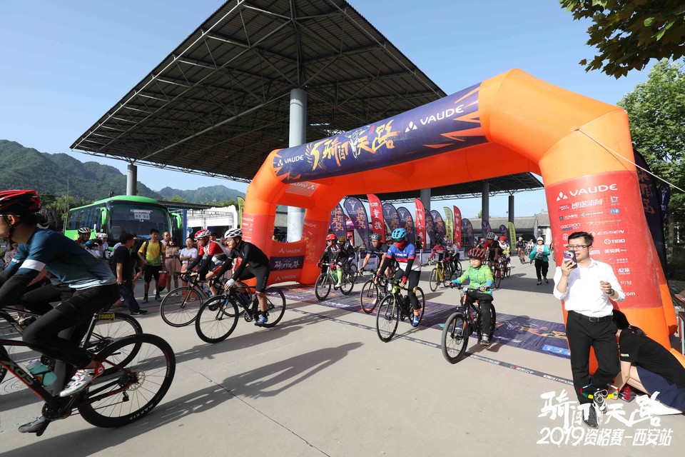 骑闯天路西安站-146