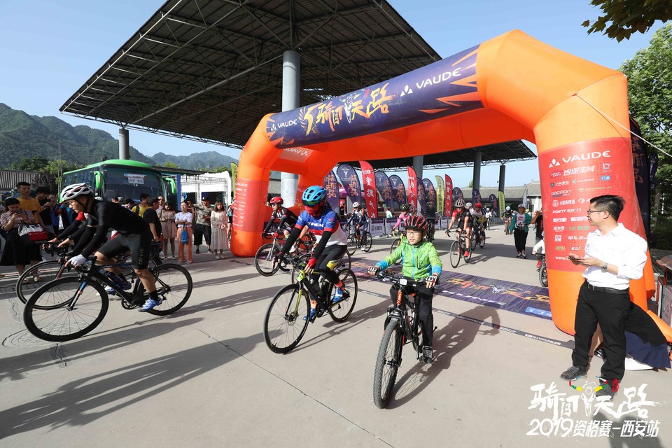 骑闯天路西安站-147