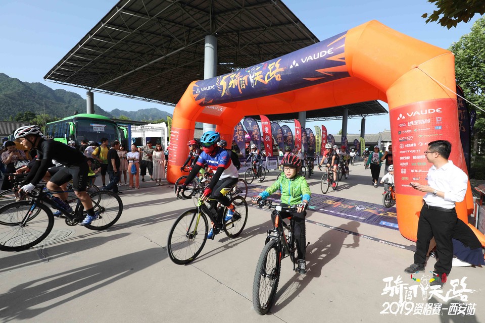 骑闯天路西安站-148