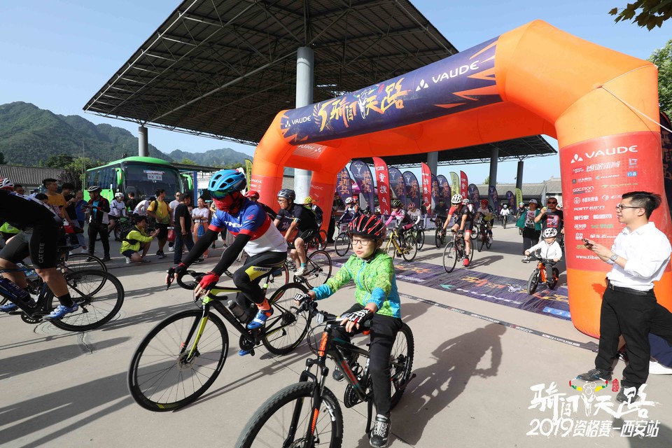 骑闯天路西安站-149