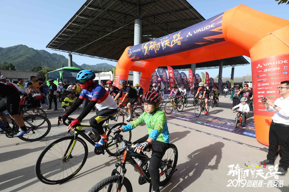 骑闯天路西安站-150