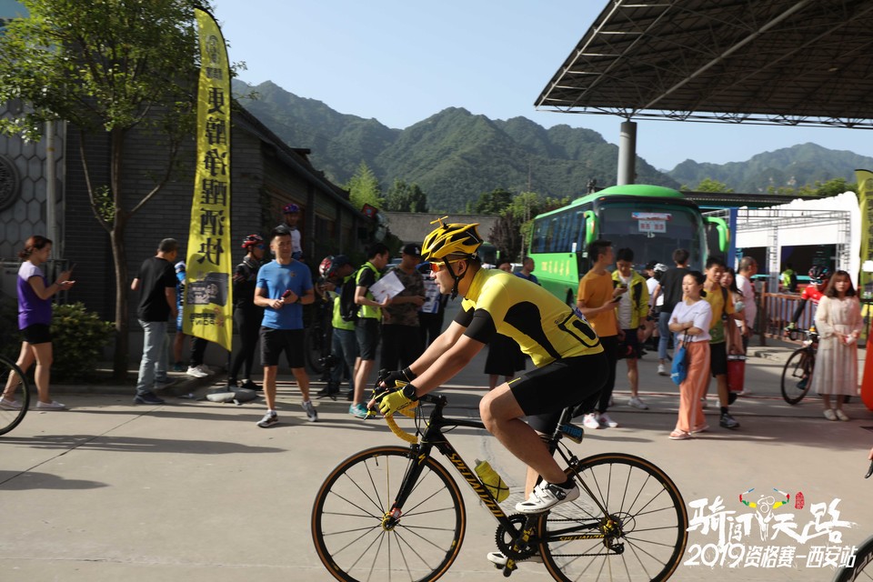 骑闯天路西安站-155