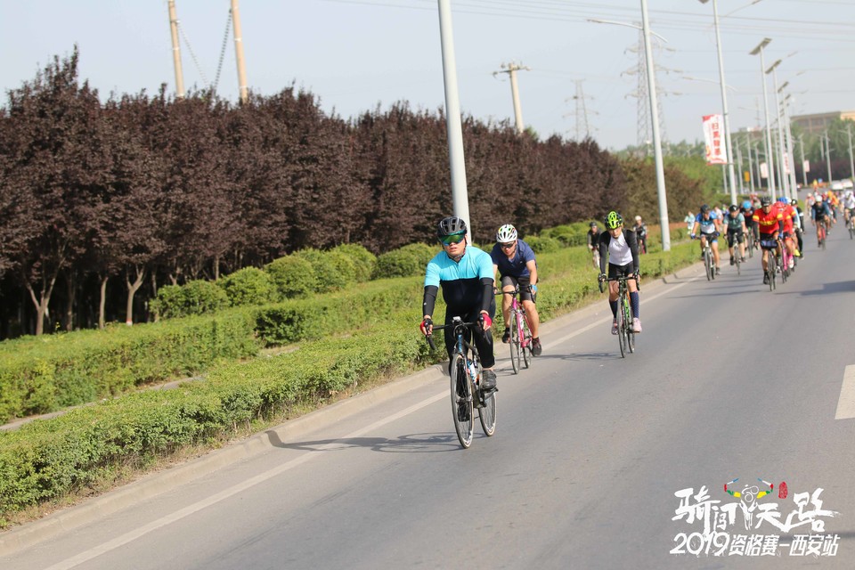 骑闯天路西安站-167