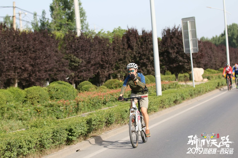 骑闯天路西安站-173