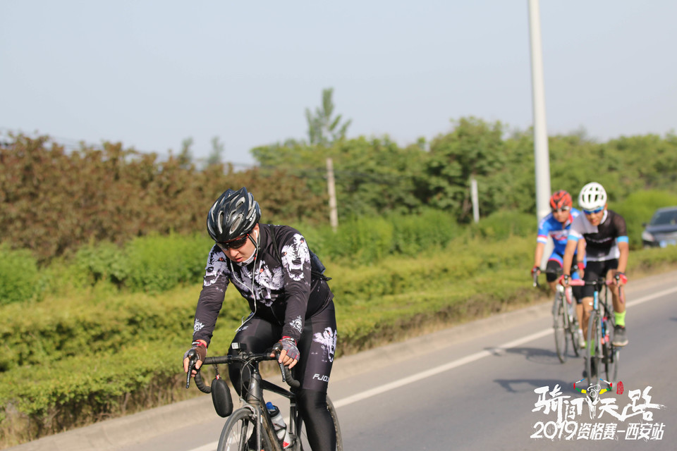 骑闯天路西安站-179