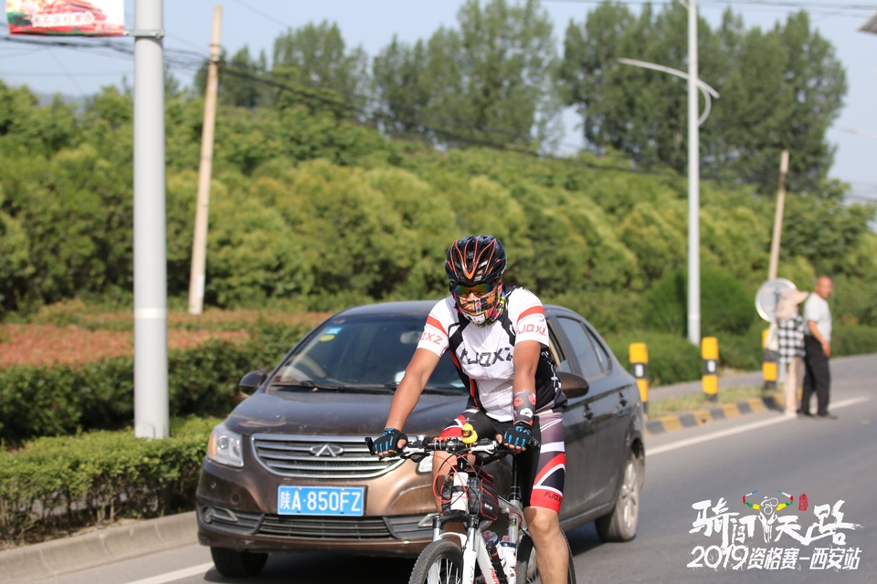 骑闯天路西安站-180