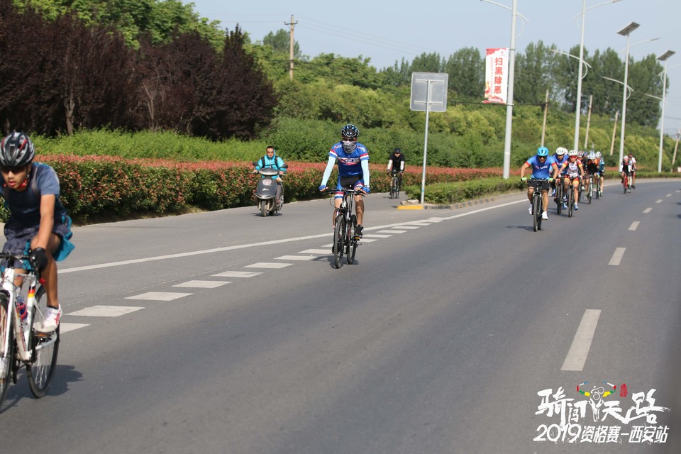 骑闯天路西安站-188