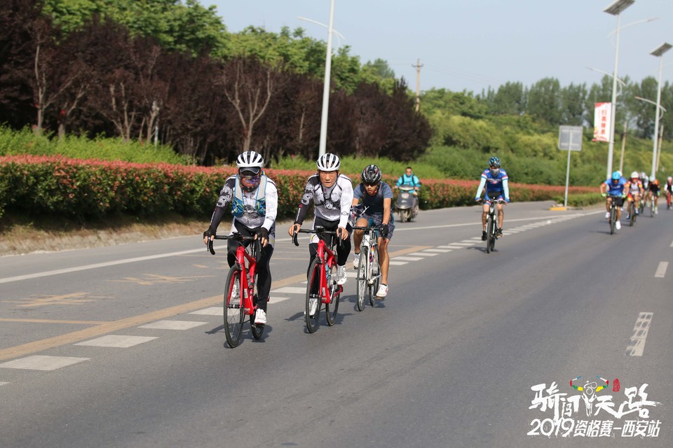 骑闯天路西安站-191