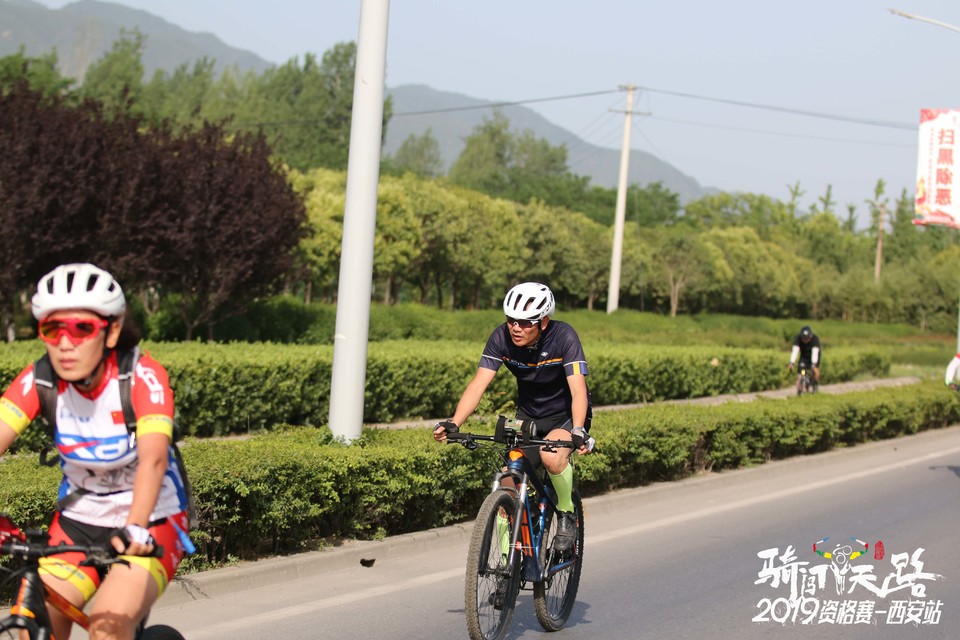 骑闯天路西安站-198