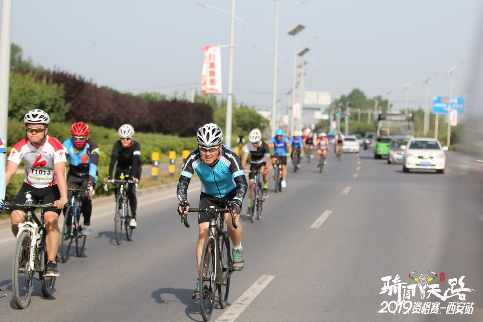 骑闯天路西安站-204