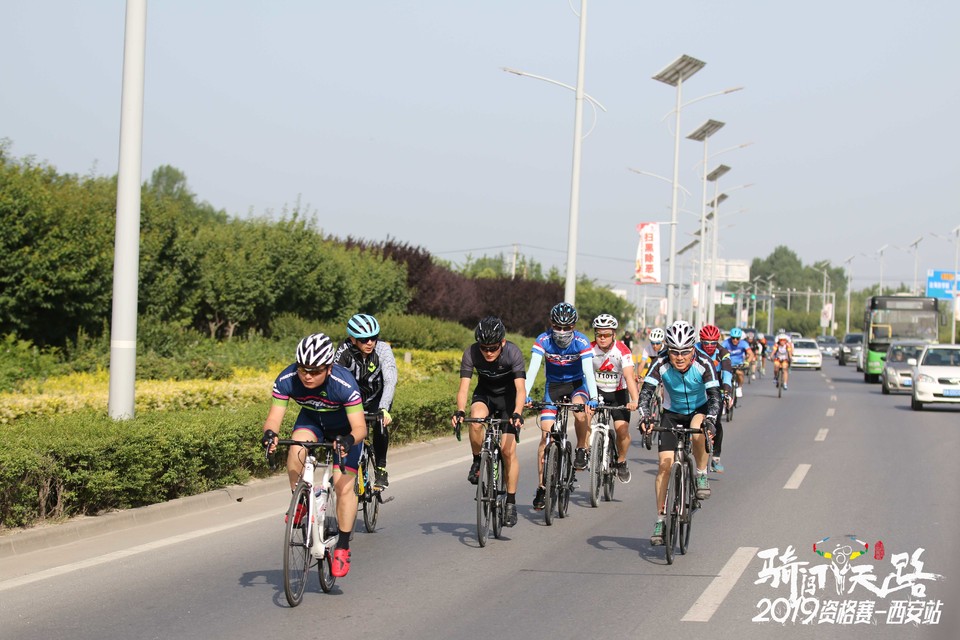 骑闯天路西安站-208